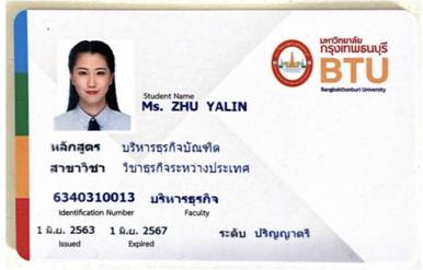 �齫����2(�й���)�ٷ���վ - IOS/��׿ͨ�ð�/�ֻ�APP����