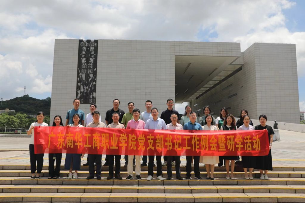 8F76645F6523E3DD3968AFE00EC_0F8BB7C9_1883D