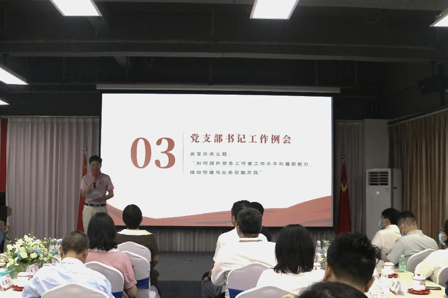 AE35CF9C7C3255DF9C69F524D2D_35998BC2_73E64.png?e=