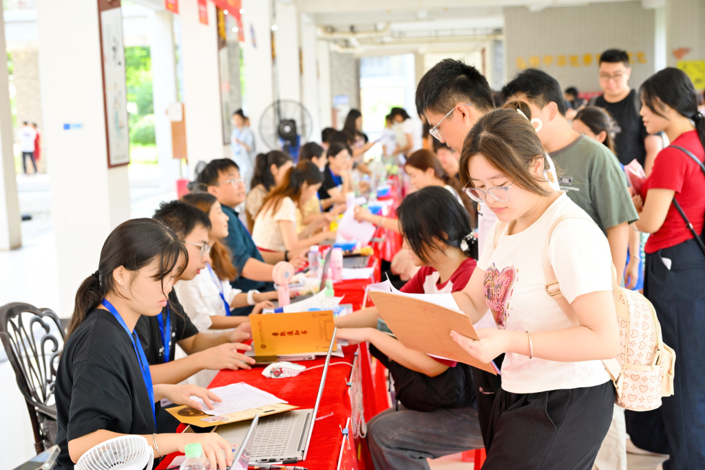 F5C78389B17DFCC8E25B14B1753_EF8CD7C1_1A7246