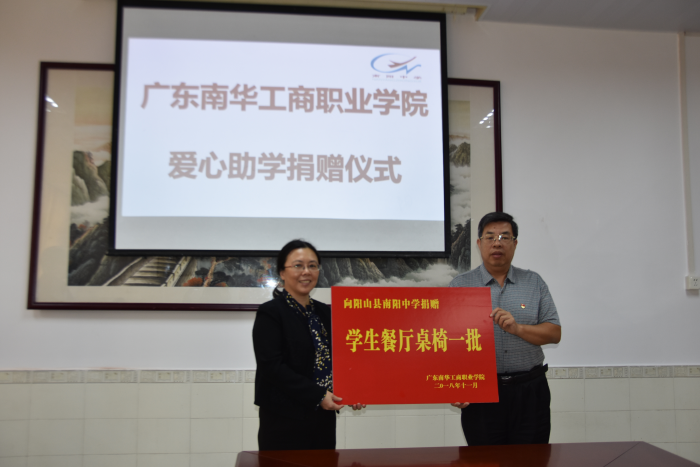 F522B327C8EDE786CB390E7C047_EB699AD8_87F7C.png?e=