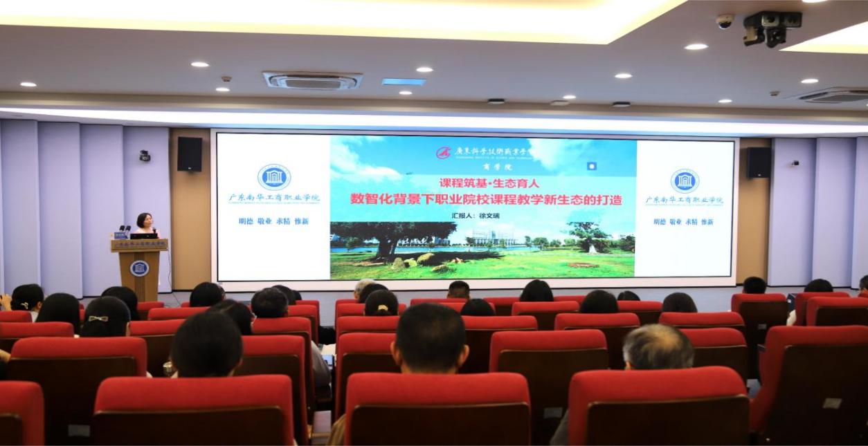 �齫����2(�й���)�ٷ���վ - IOS/��׿ͨ�ð�/�ֻ�APP����