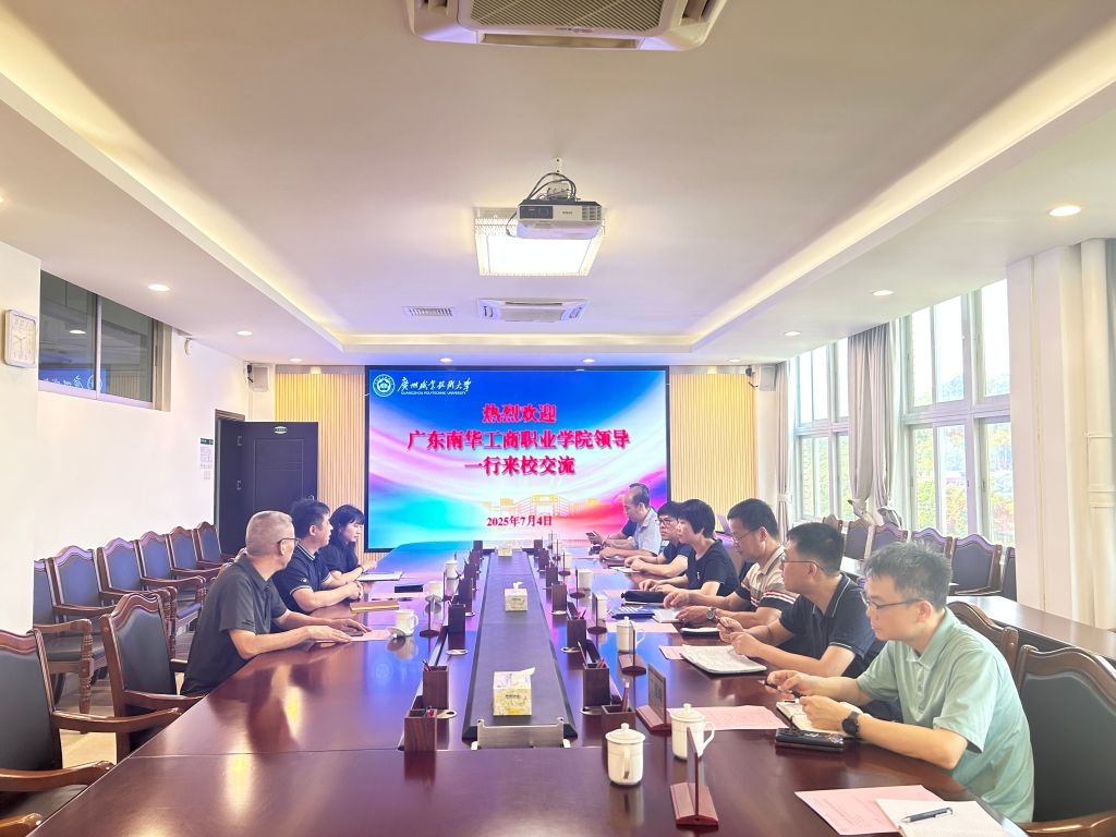 �齫����2(�й���)�ٷ���վ - IOS/��׿ͨ�ð�/�ֻ�APP����