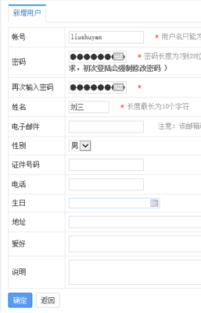 EA1F17E89013B67980DF9390401_6B0987FF_81CDF