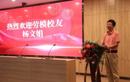 �齫����2(�й���)�ٷ���վ - IOS/��׿ͨ�ð�/�ֻ�APP����