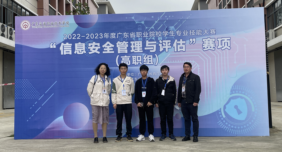 EA6A3C3B4DFE3FA3E6C1E77E926_BCF0AA5A_ACA48.png?e=