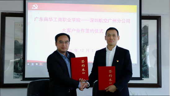 4CA1836FC4699187D92EB15DF5B_1D213670_A5319.png?e=