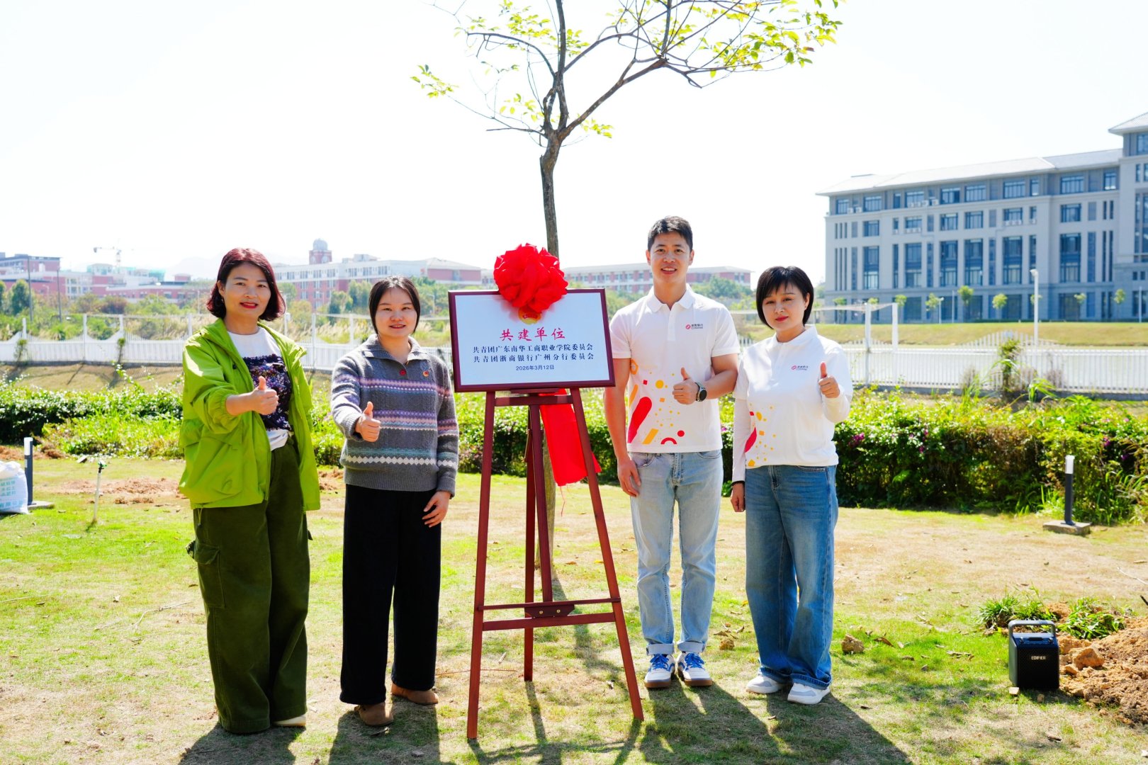 462E14257256411F5BCA6B334EC_6896F80E_59A36