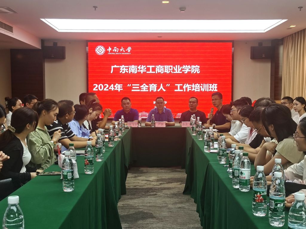 1D51CEE3329B354B1AE0DF0D3C3_5D4D2CB0_211D8