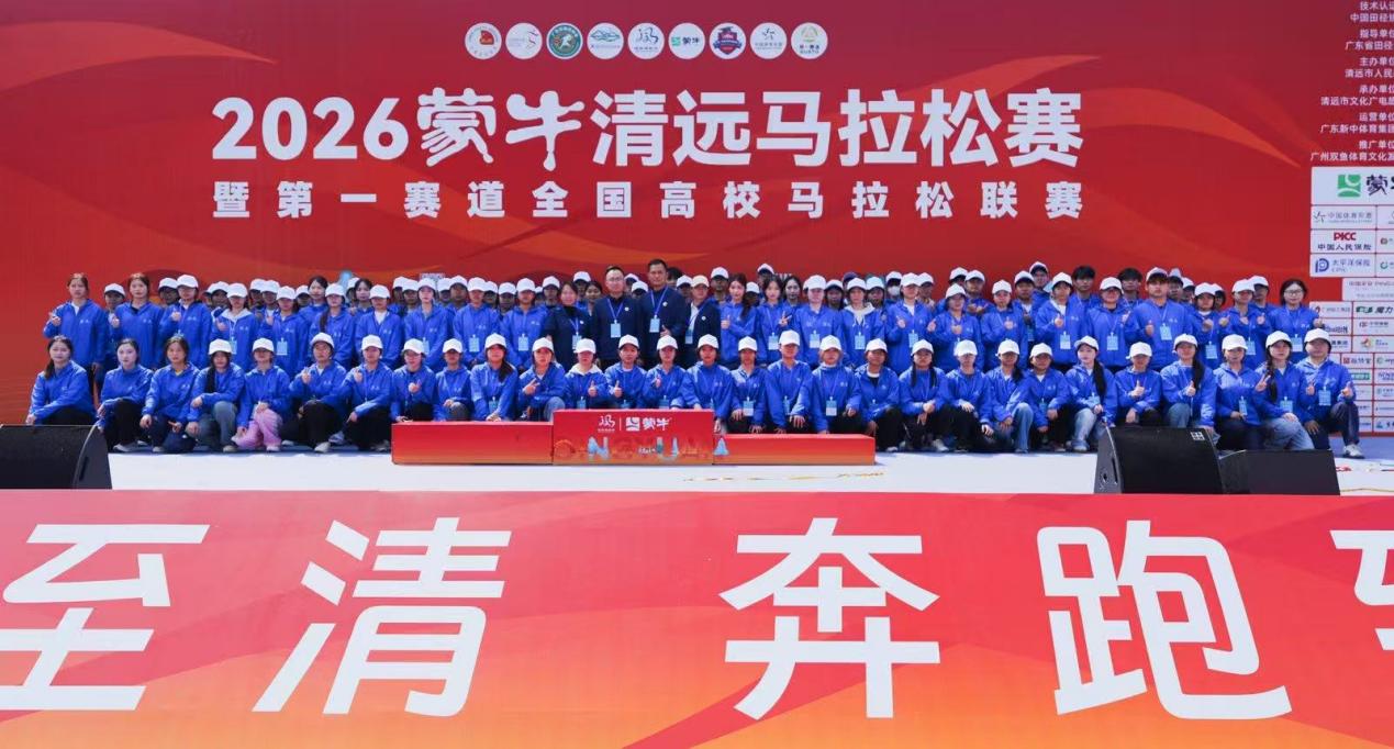 �齫����2(�й���)�ٷ���վ - IOS/��׿ͨ�ð�/�ֻ�APP����