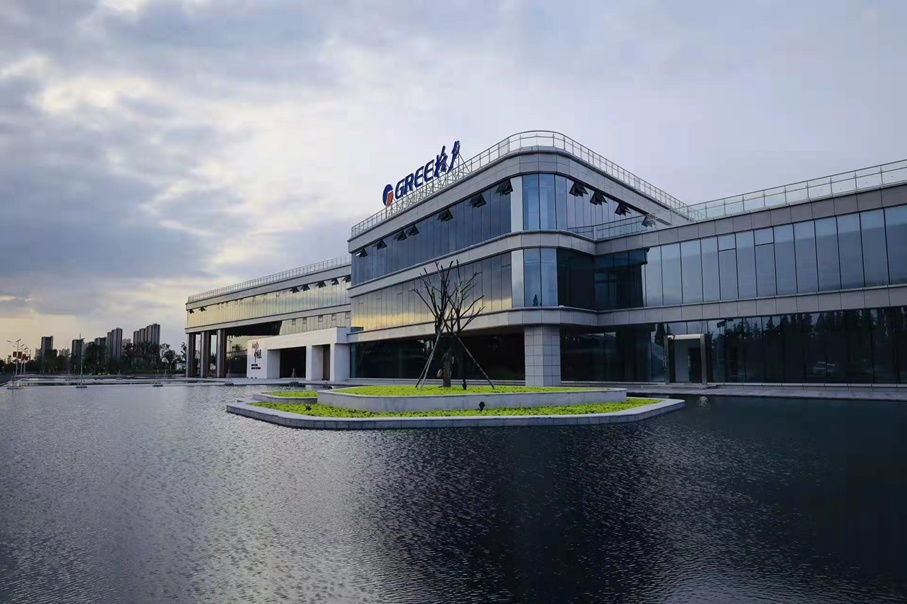 4E9D5D057B3A682648FAF0E80BD_8F2A158C_DDC22