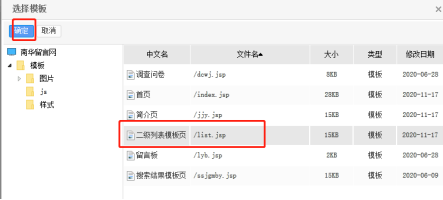 497F4E4ACA875FBB03EB96BAB66_5E630DDE_56BC7