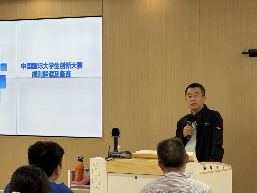 �齫����2(�й���)�ٷ���վ - IOS/��׿ͨ�ð�/�ֻ�APP����