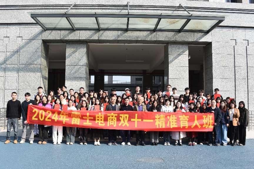 �齫����2(�й���)�ٷ���վ - IOS/��׿ͨ�ð�/�ֻ�APP����