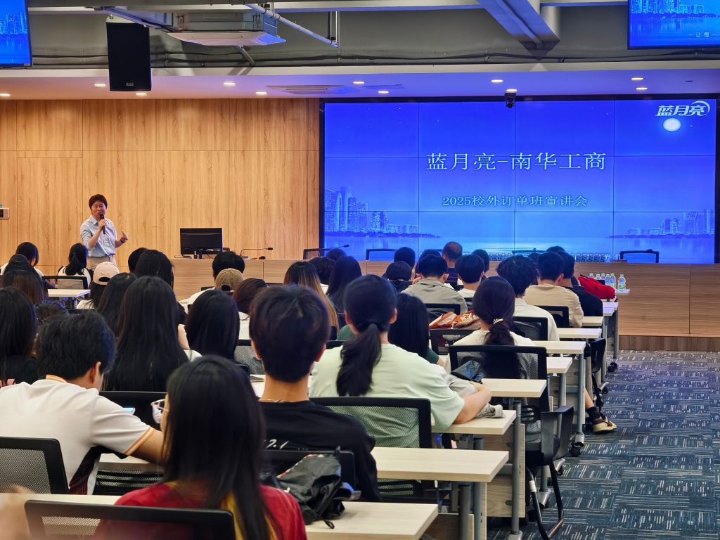 �齫����2(�й���)�ٷ���վ - IOS/��׿ͨ�ð�/�ֻ�APP����