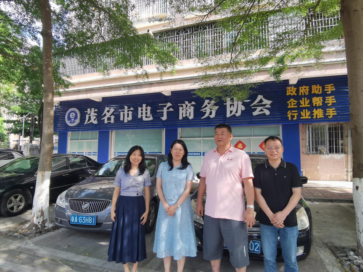 Â齫ºúÁË2(ÖйúÓÎ)¹Ù·½ÍøÕ¾ - IOS/°²×¿Í¨Óðæ/ÊÖ»úAPPÏÂÔØ