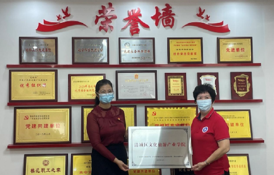 B88BF002BAD1D3C086815964907_D1613771_61AB6