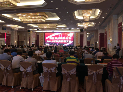 DCC2E00FC8E90893B72FFAE0DF2_0D08E072_10981.jpg?e=