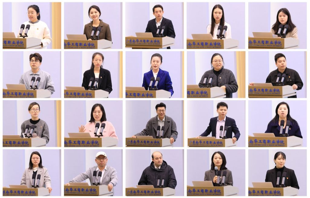 �齫����2(�й���)�ٷ���վ - IOS/��׿ͨ�ð�/�ֻ�APP����