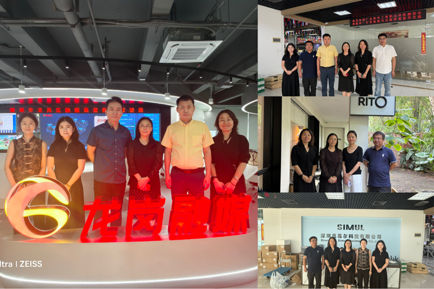 �齫����2(�й���)�ٷ���վ - IOS/��׿ͨ�ð�/�ֻ�APP����