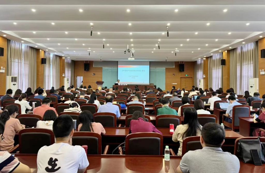 D8B3A52069DD0C2797ADF533994_BFF8F947_1C31E