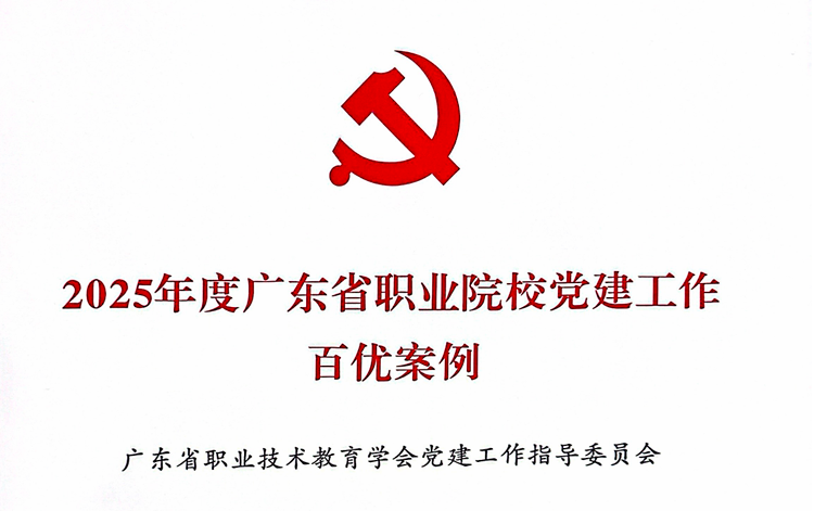 �齫����2(�й���)�ٷ���վ - IOS/��׿ͨ�ð�/�ֻ�APP����