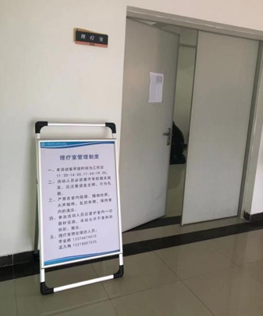 1BB982BBF7F1DB0EABE63308197_629EF00A_26731