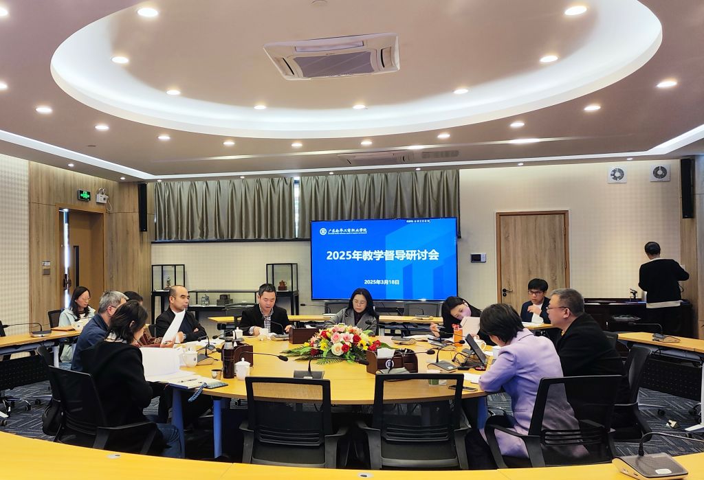 8A1D513A2AF1E18F0E734AAB23C_92A7E834_1D91B 8A1D513A2AF1E18F0E734AAB23C_92A7E834_1D91B