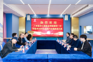 �齫����2(�й���)�ٷ���վ - IOS/��׿ͨ�ð�/�ֻ�APP����