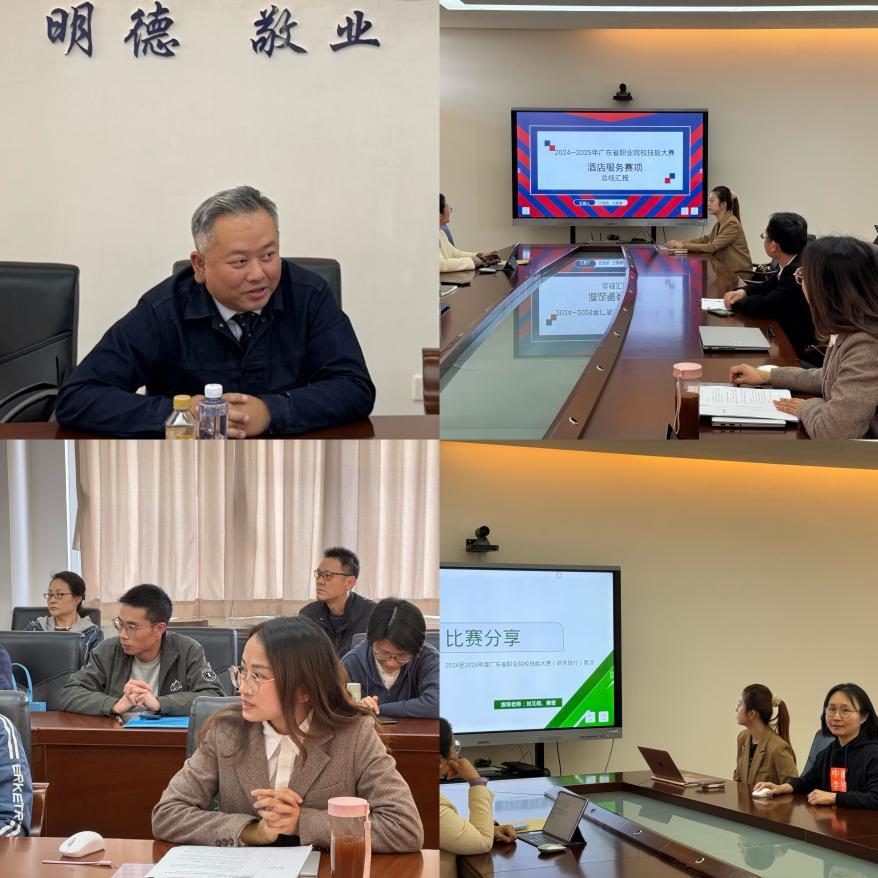 �齫����2(�й���)�ٷ���վ - IOS/��׿ͨ�ð�/�ֻ�APP����