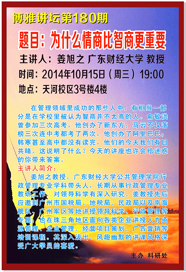 C0DE138A337BF3349ED28DFD6CF_3C59DFDF_5F3E1.jpg?e=