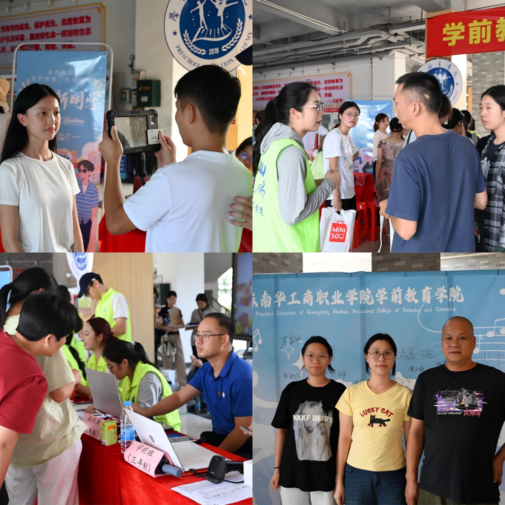 �齫����2(�й���)�ٷ���վ - IOS/��׿ͨ�ð�/�ֻ�APP����