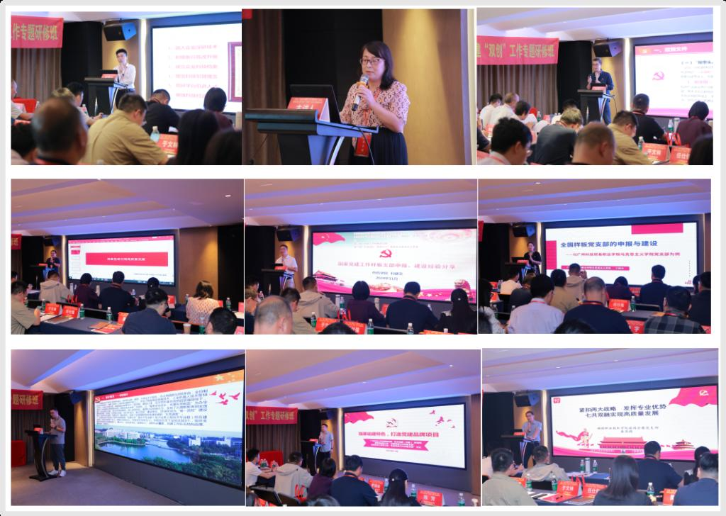 �齫����2(�й���)�ٷ���վ - IOS/��׿ͨ�ð�/�ֻ�APP����