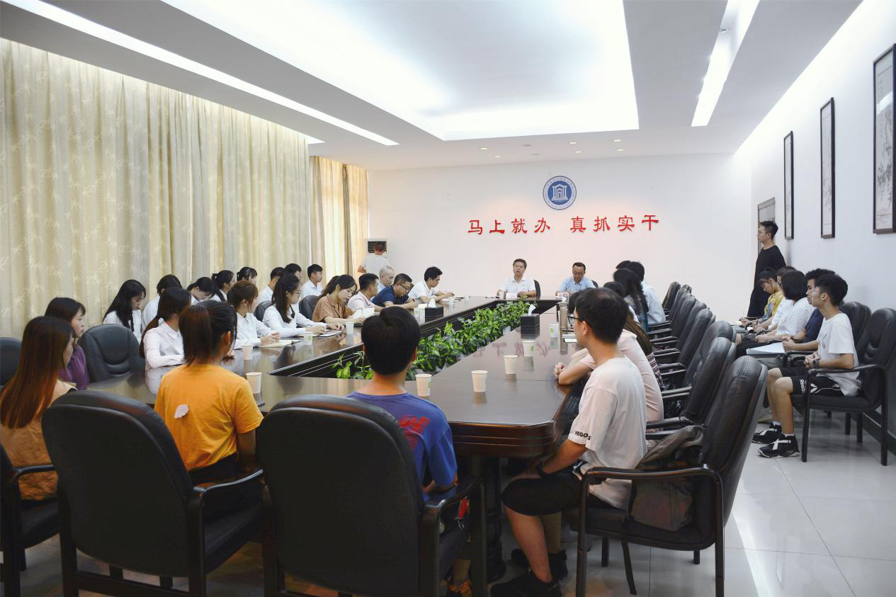 �齫����2(�й���)�ٷ���վ - IOS/��׿ͨ�ð�/�ֻ�APP����