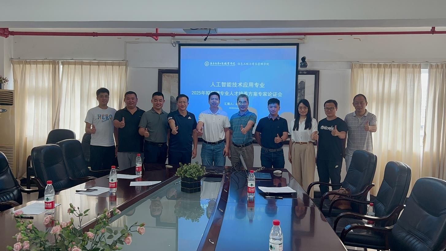 �齫����2(�й���)�ٷ���վ - IOS/��׿ͨ�ð�/�ֻ�APP����