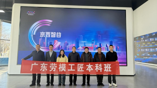 5A8F0FFD2443DBAAEF8095114D8_BB92BBCC_893DE