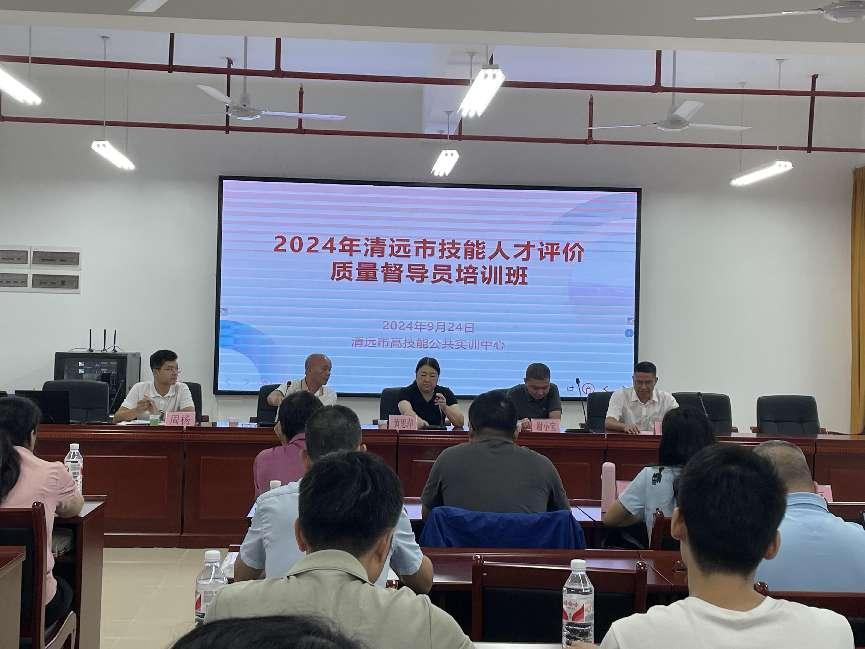 D1E4A88B34067CB5A97198E9C7E_F5FB9E64_81DD6