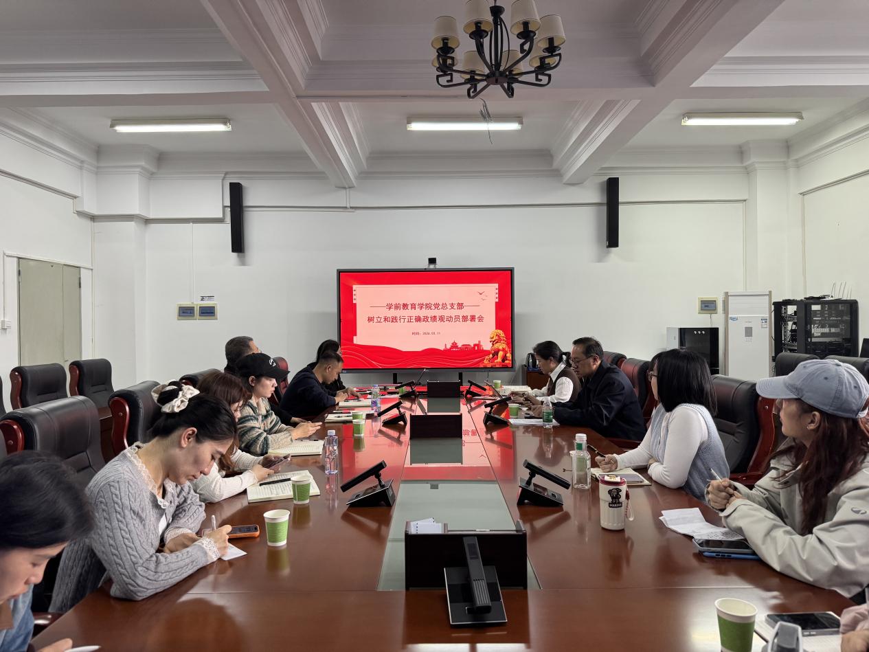 0C196CAEFC6C9D0665A4C12D1AD_498E3AA5_238BC