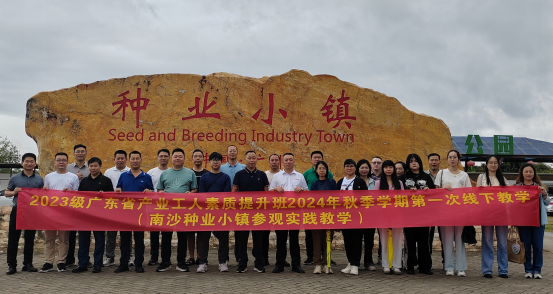 EFA6E56FE2A34A461DEE7169917_64531085_9F1EA