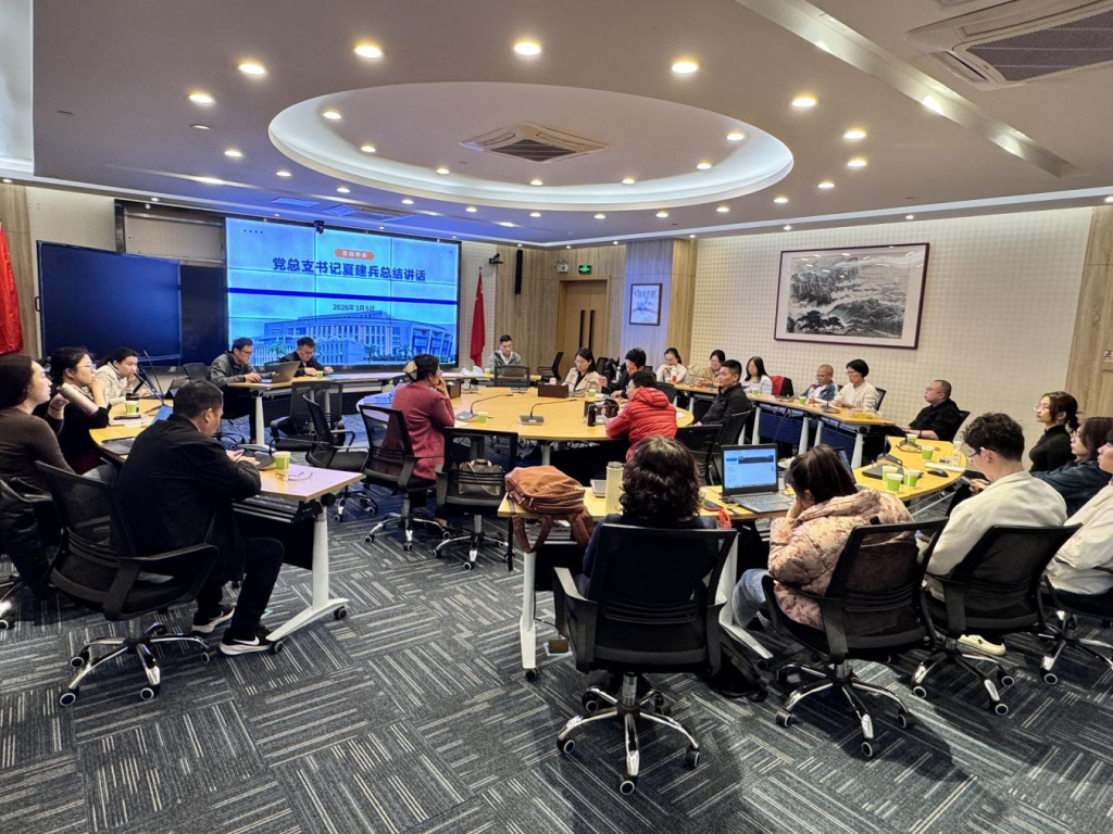 �齫����2(�й���)�ٷ���վ - IOS/��׿ͨ�ð�/�ֻ�APP����