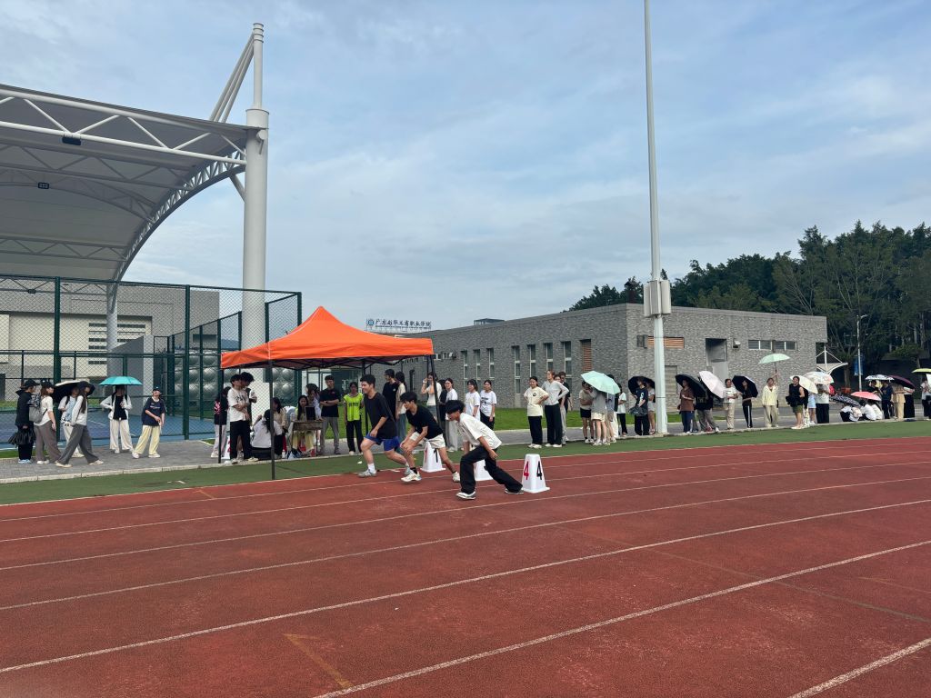 �齫����2(�й���)�ٷ���վ - IOS/��׿ͨ�ð�/�ֻ�APP����