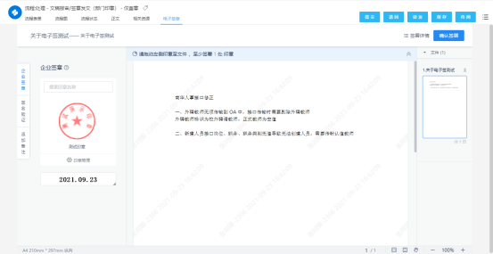 6496A646D8F30398BA28AC226DB_A58CD66F_9A405 6496A646D8F30398BA28AC226DB_A58CD66F_9A405