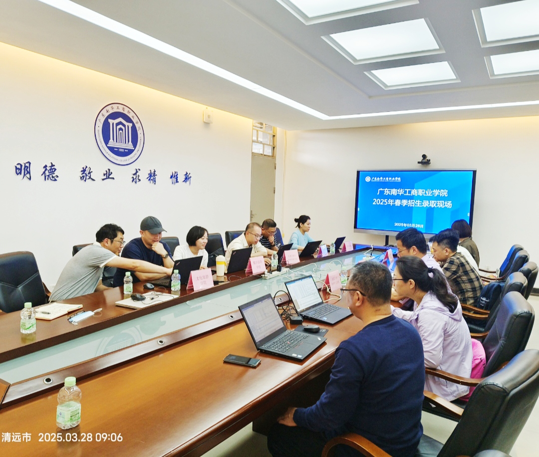 �齫����2(�й���)�ٷ���վ - IOS/��׿ͨ�ð�/�ֻ�APP����