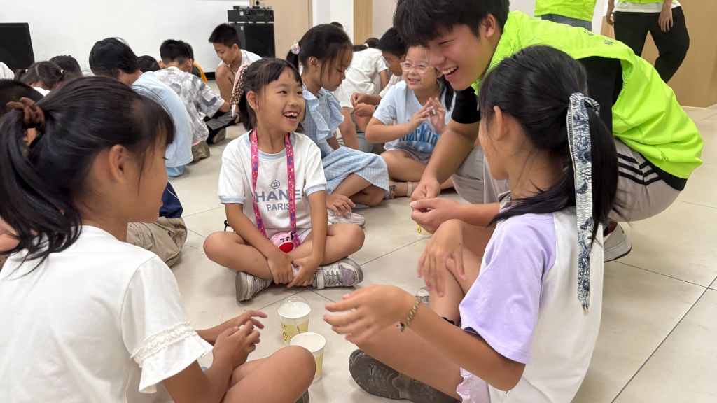 �齫����2(�й���)�ٷ���վ - IOS/��׿ͨ�ð�/�ֻ�APP����