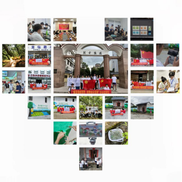 B499AF209CB68182495CF4B4B59_D21107EF_7D1F9