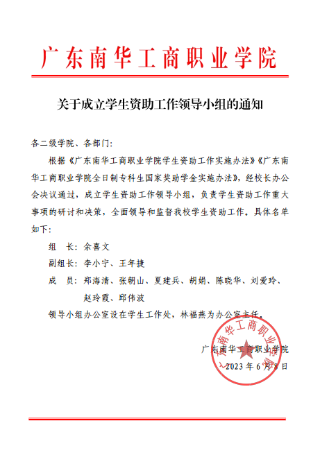 DB2180B41C9F1F94E4B1D5FB19C_795B3477_1CDB9