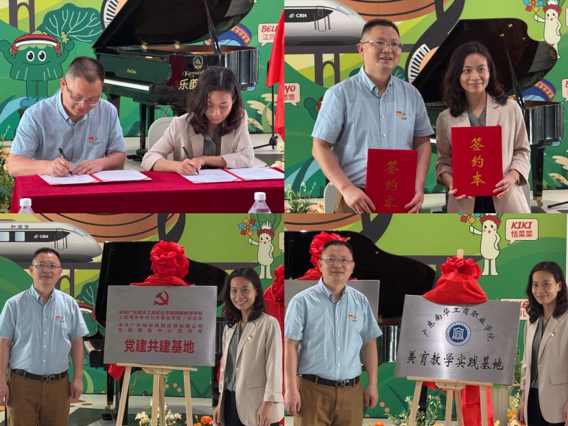 �齫����2(�й���)�ٷ���վ - IOS/��׿ͨ�ð�/�ֻ�APP����