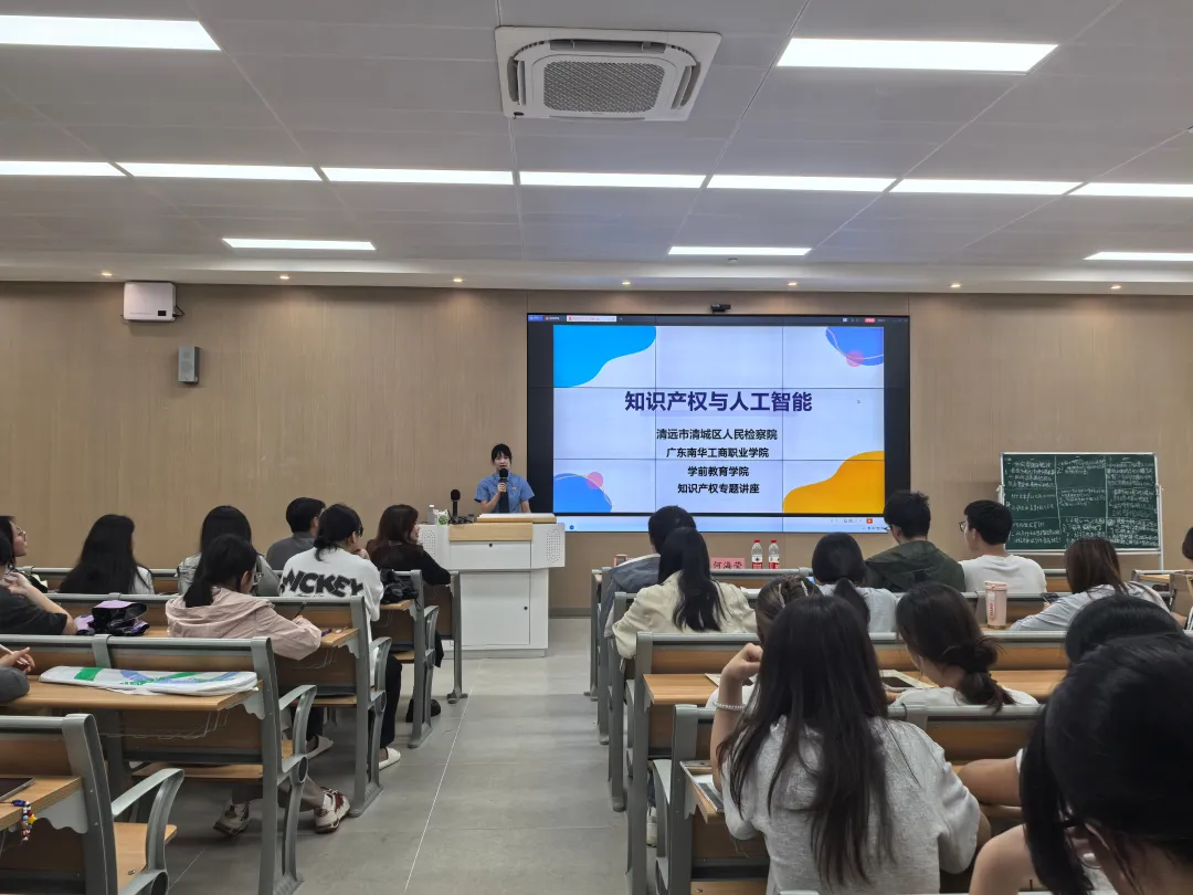 �齫����2(�й���)�ٷ���վ - IOS/��׿ͨ�ð�/�ֻ�APP����