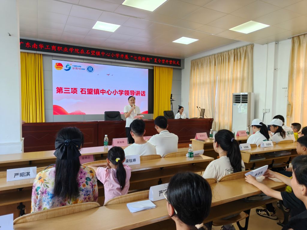 �齫����2(�й���)�ٷ���վ - IOS/��׿ͨ�ð�/�ֻ�APP����