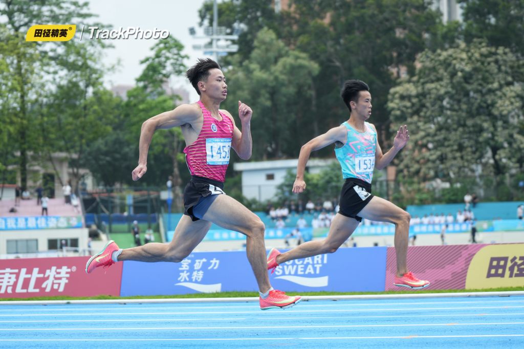 �齫����2(�й���)�ٷ���վ - IOS/��׿ͨ�ð�/�ֻ�APP����